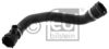 BMW 17127519257 Radiator Hose